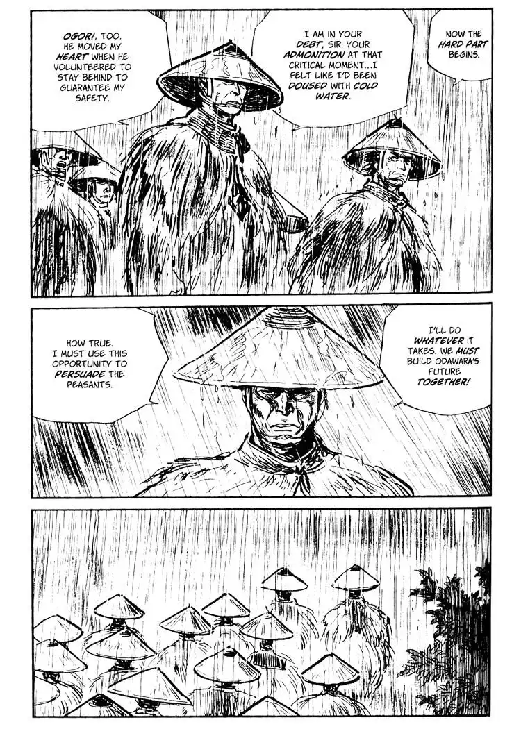 Lone Wolf and Cub Chapter 57.005 26